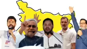 Bihar Election